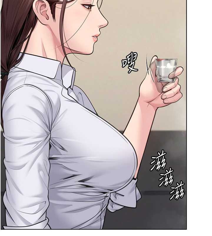 守護妳第8話-代父贖罪的少女