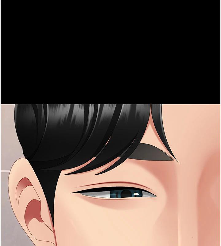 復仇母女丼第128話-組長的自私告白