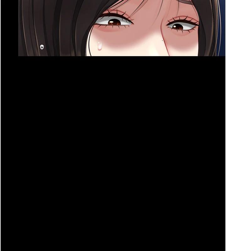 復仇母女丼第128話-組長的自私告白