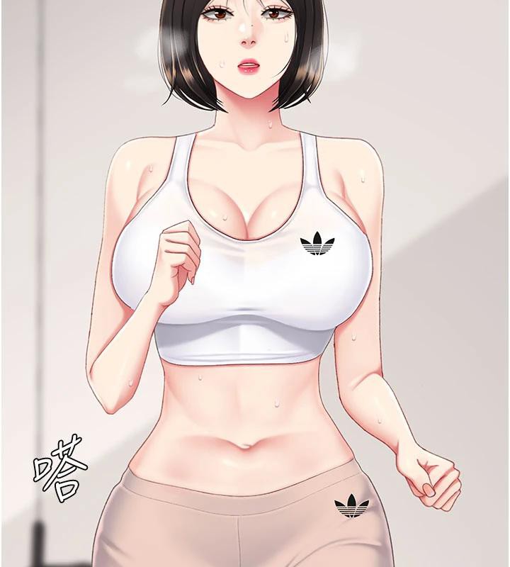 復仇母女丼第128話-組長的自私告白