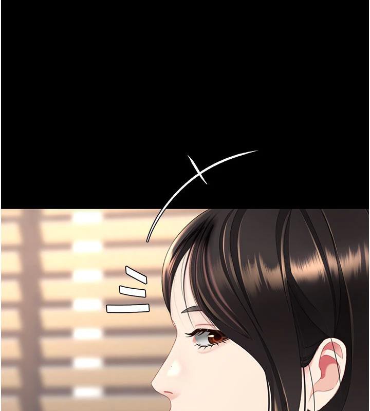 復仇母女丼第128話-組長的自私告白