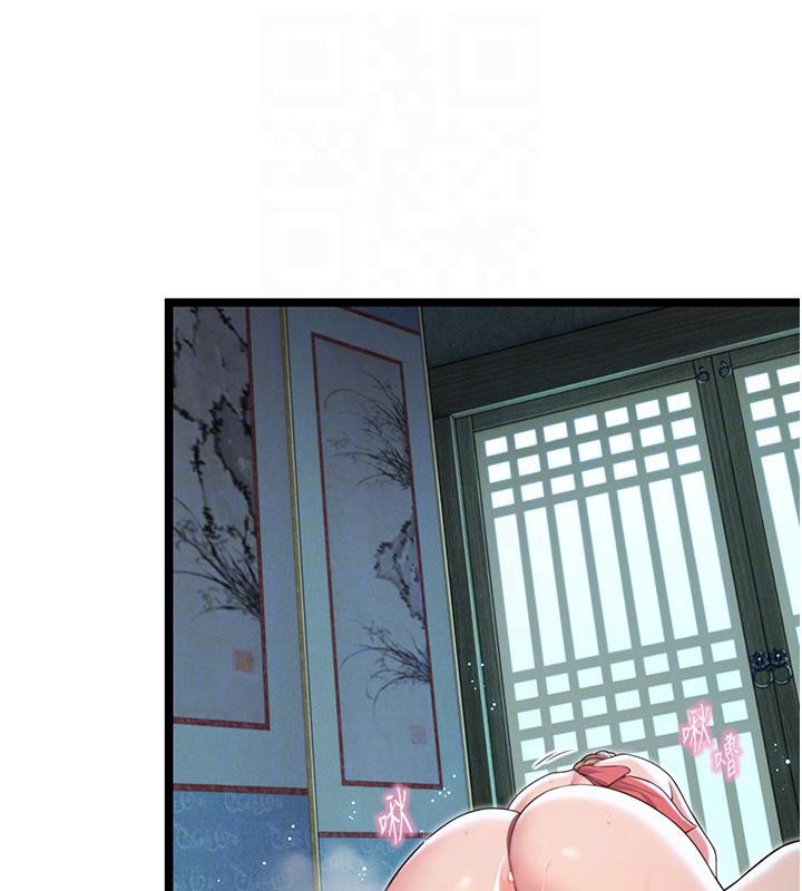 命运:贞洁慾女第65話-灌注豪爽「騎」女子!