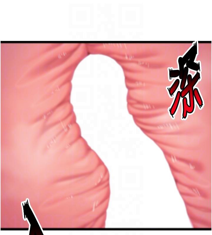 命运:贞洁慾女第65話-灌注豪爽「騎」女子!