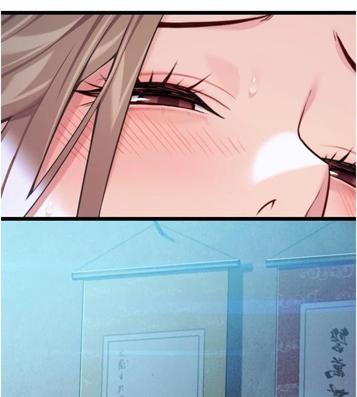 命运:贞洁慾女第65話-灌注豪爽「騎」女子!