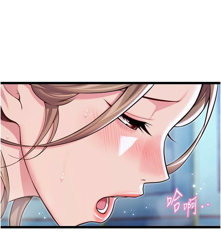 命运:贞洁慾女第65話-灌注豪爽「騎」女子!