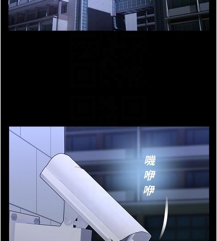 校园禁播角落第12話-主務官的性愛錄影帶