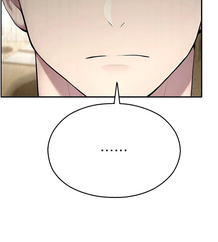 校园禁播角落第12話-主務官的性愛錄影帶