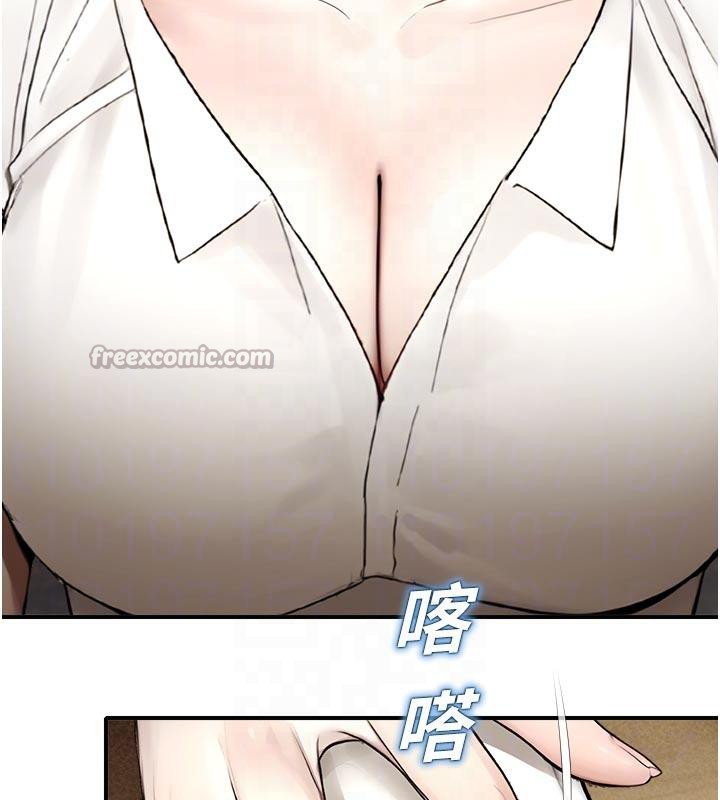 校园禁播角落第12話-主務官的性愛錄影帶