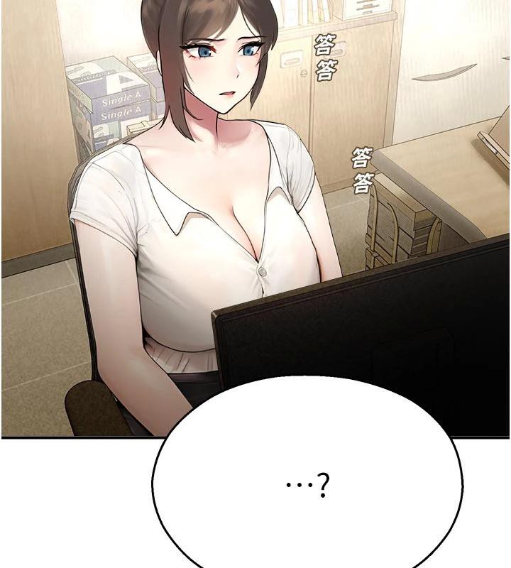 校园禁播角落第12話-主務官的性愛錄影帶