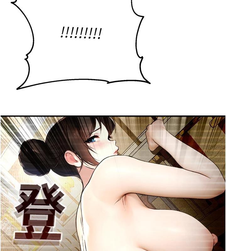 校园禁播角落第12話-主務官的性愛錄影帶