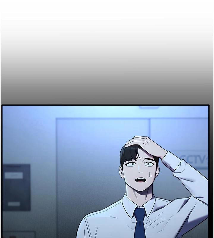 校园禁播角落第12話-主務官的性愛錄影帶