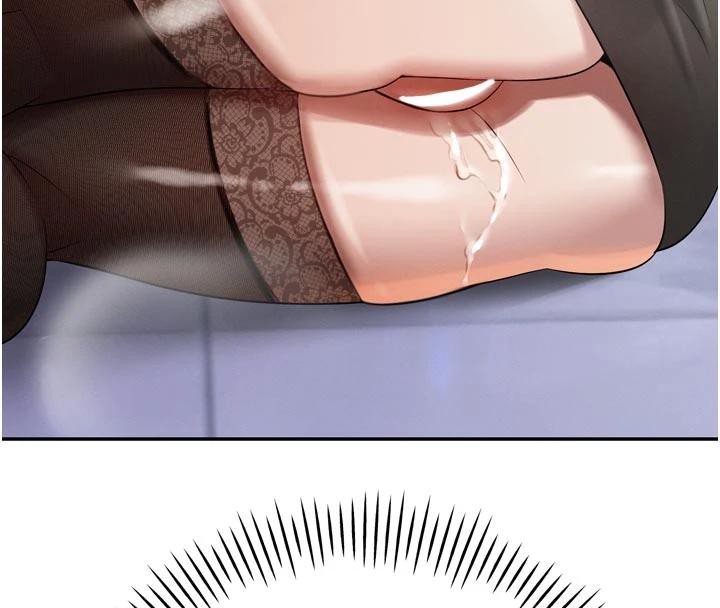 暴君会长的娇媳们第15話-爭風吃醋的媳婦們