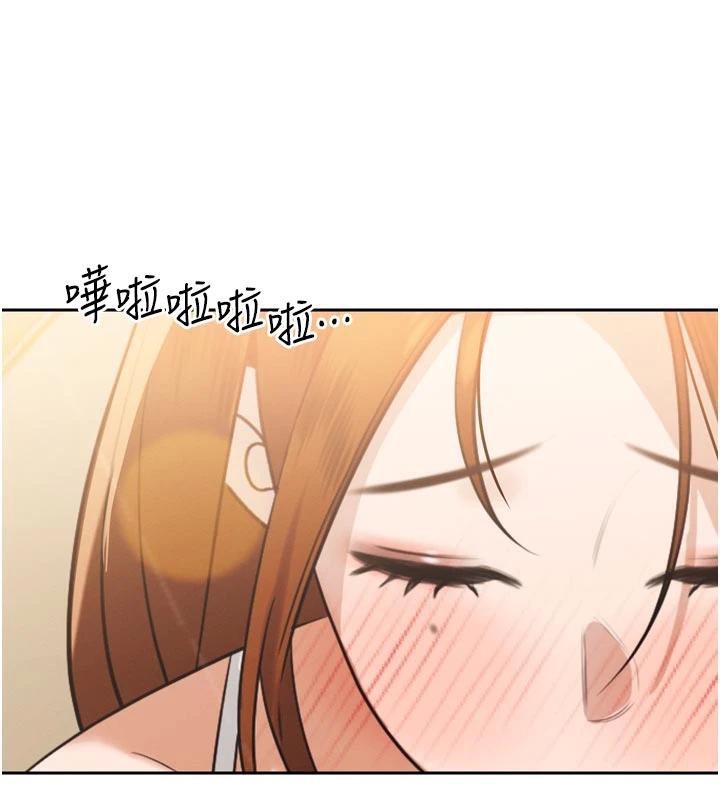 暴君会长的娇媳们第15話-爭風吃醋的媳婦們