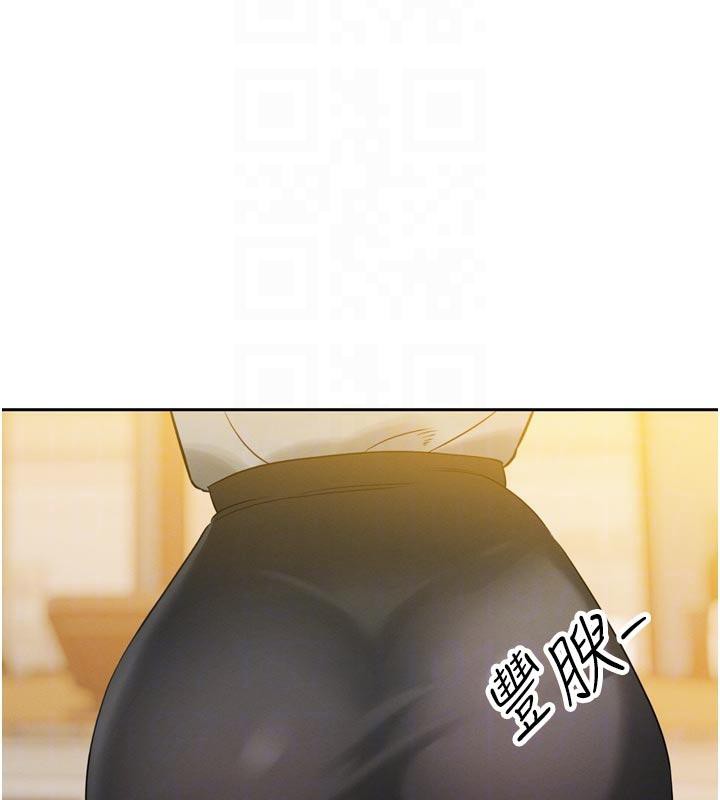 暴君会长的娇媳们第15話-爭風吃醋的媳婦們