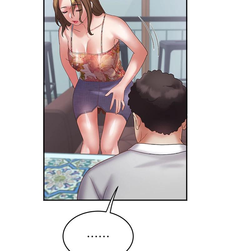 大凤村妇女会第24話-充滿危險香氣的禮物