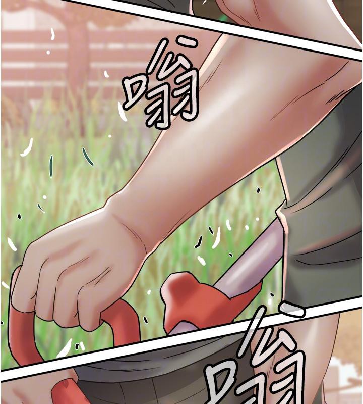 大凤村妇女会第24話-充滿危險香氣的禮物