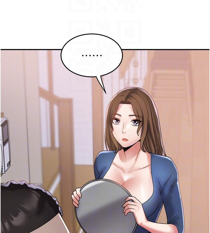 大凤村妇女会第24話-充滿危險香氣的禮物