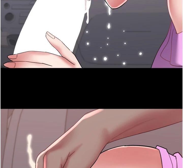 大凤村妇女会第24話-充滿危險香氣的禮物