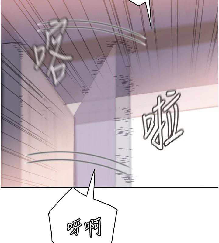 大凤村妇女会第24話-充滿危險香氣的禮物