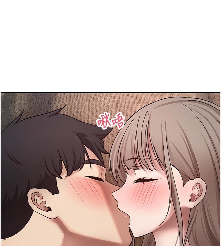 币转人生第48話-讓哥哥爽翻天&hearts;