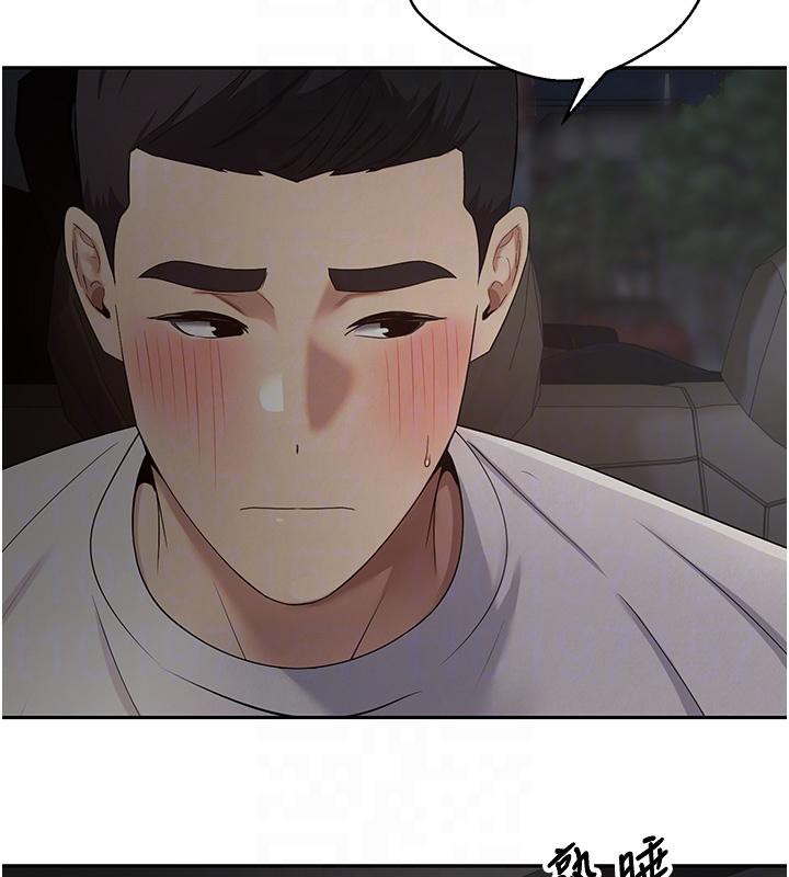 币转人生第48話-讓哥哥爽翻天&hearts;