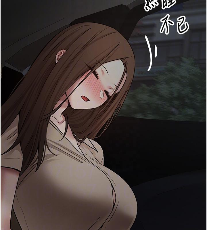 币转人生第48話-讓哥哥爽翻天&hearts;