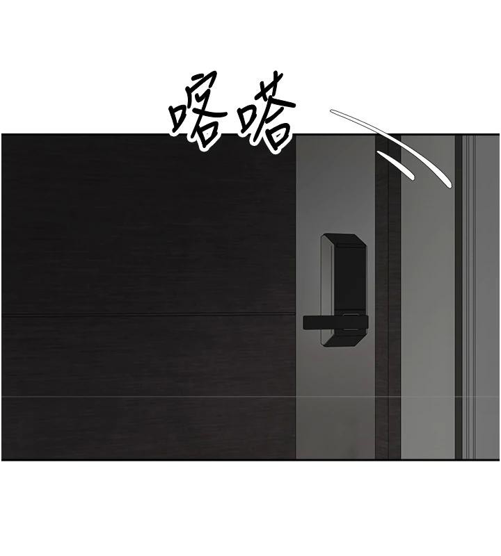 币转人生第48話-讓哥哥爽翻天&hearts;