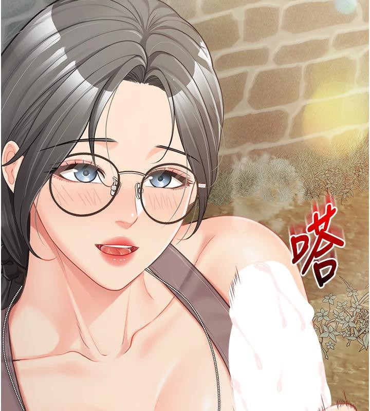 报告女班长:一根突起第29話-訓練中發情的女兵們