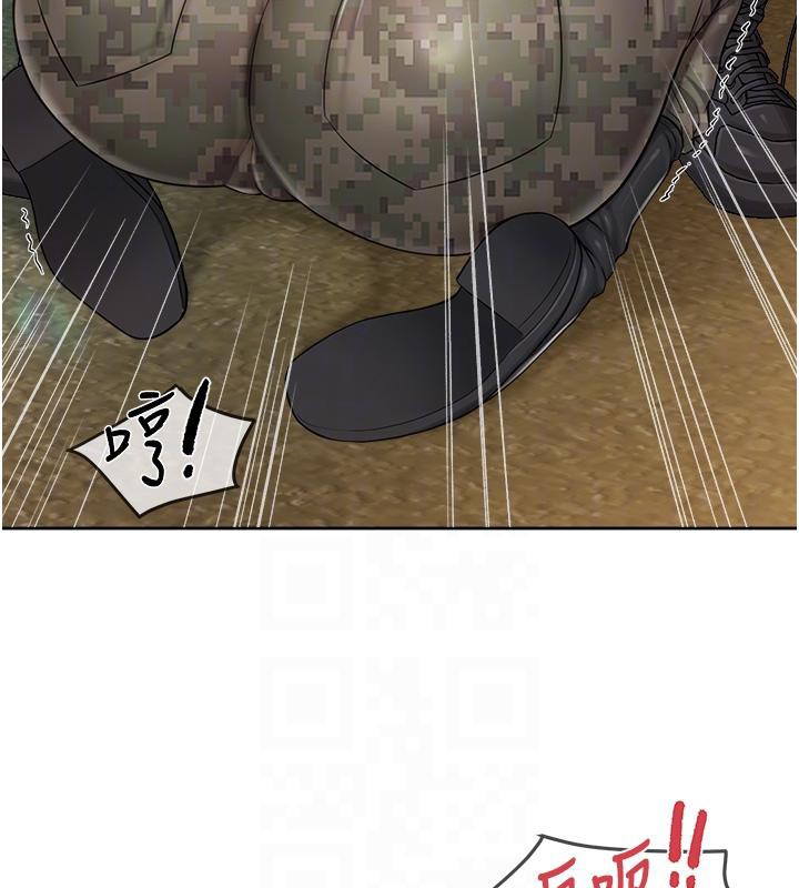 報告女班長:一根突起第29話-訓練中發情的女兵們