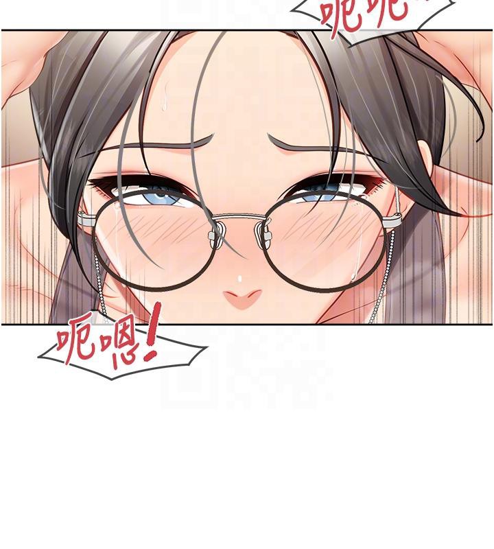 报告女班长:一根突起第29話-訓練中發情的女兵們