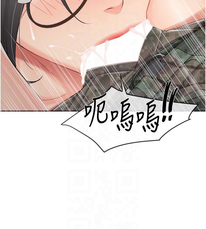 报告女班长:一根突起第29話-訓練中發情的女兵們