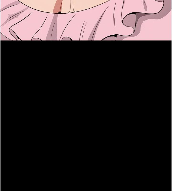 尸变家园:以身相许第20話-妳不是來給我幹的嗎?