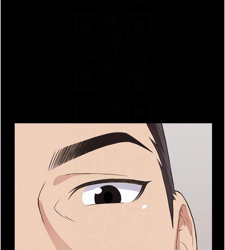 尸变家园:以身相许第20話-妳不是來給我幹的嗎?