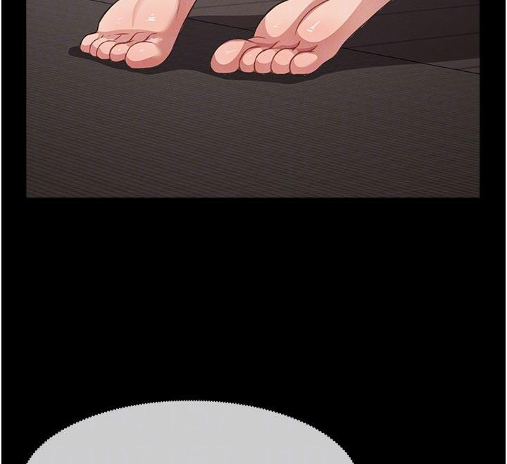 尸变家园:以身相许第20話-妳不是來給我幹的嗎?