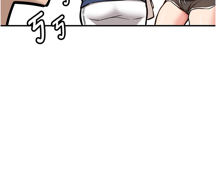 新生老司机第2話-醉後決定就是你