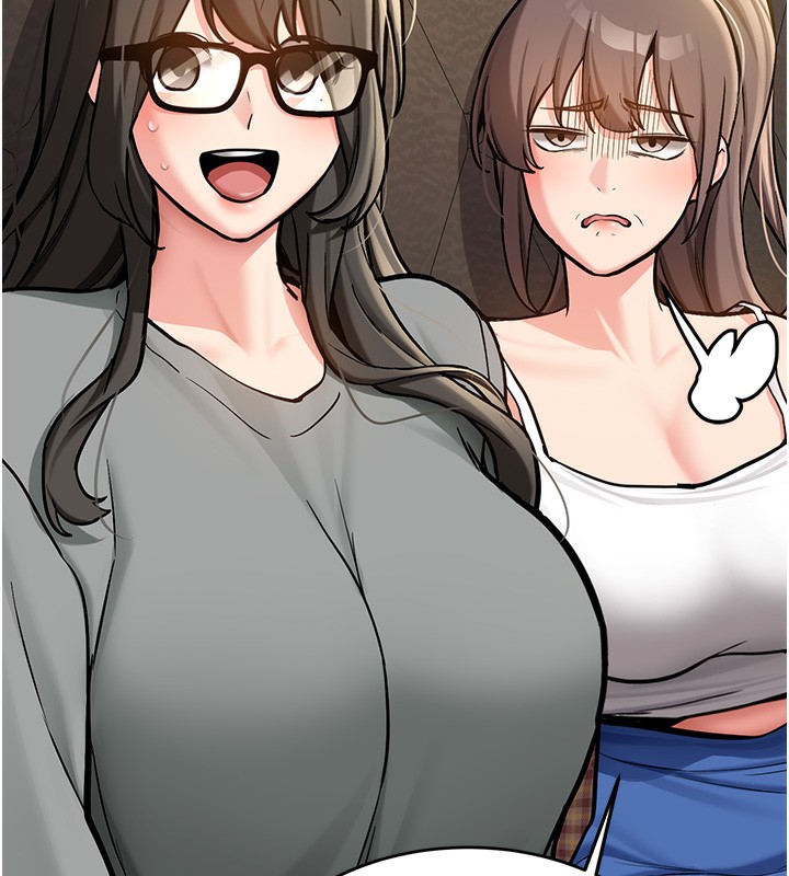 新生老司机第2話-醉後決定就是你