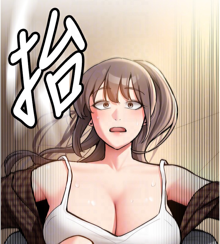 新生老司机第2話-醉後決定就是你