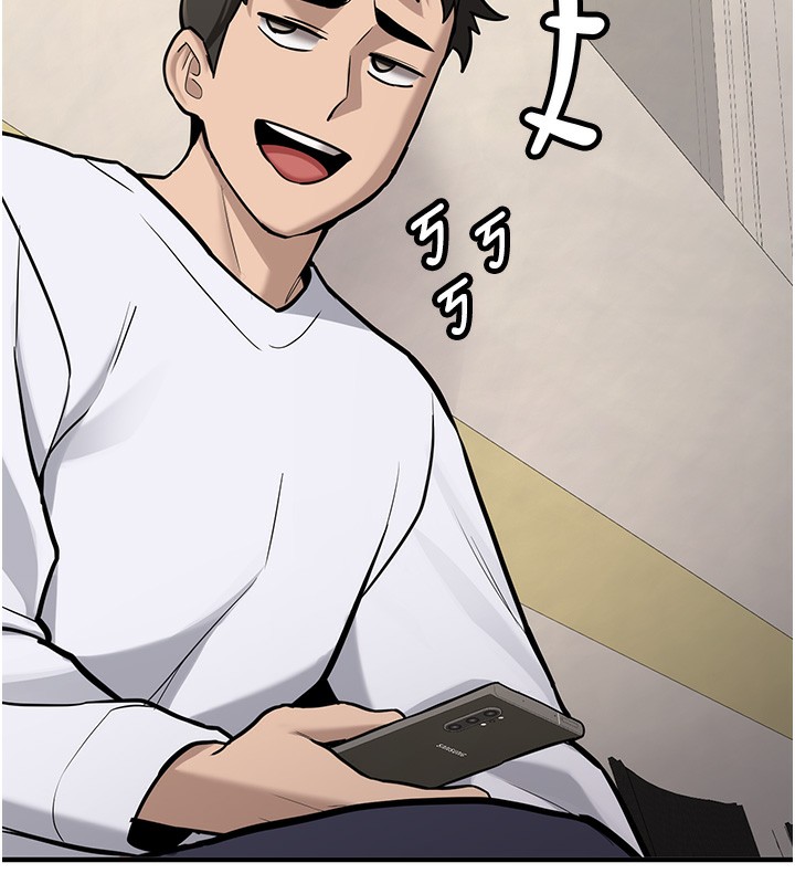 新生老司机第2話-醉後決定就是你