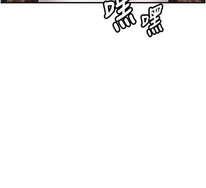 新生老司机第2話-醉後決定就是你