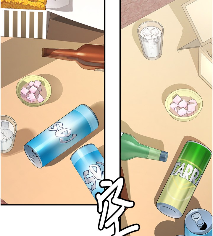 新生老司机第2話-醉後決定就是你