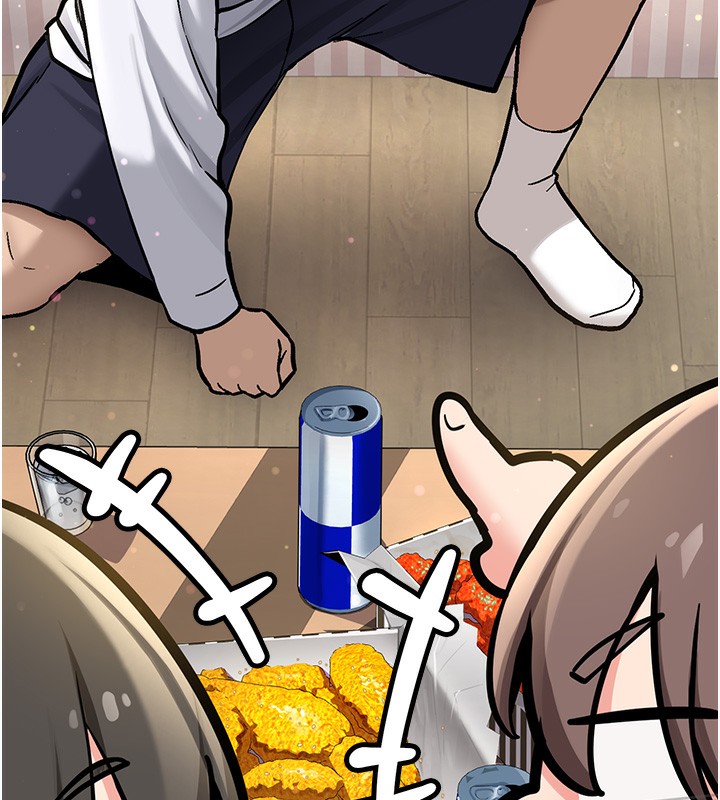 新生老司机第2話-醉後決定就是你