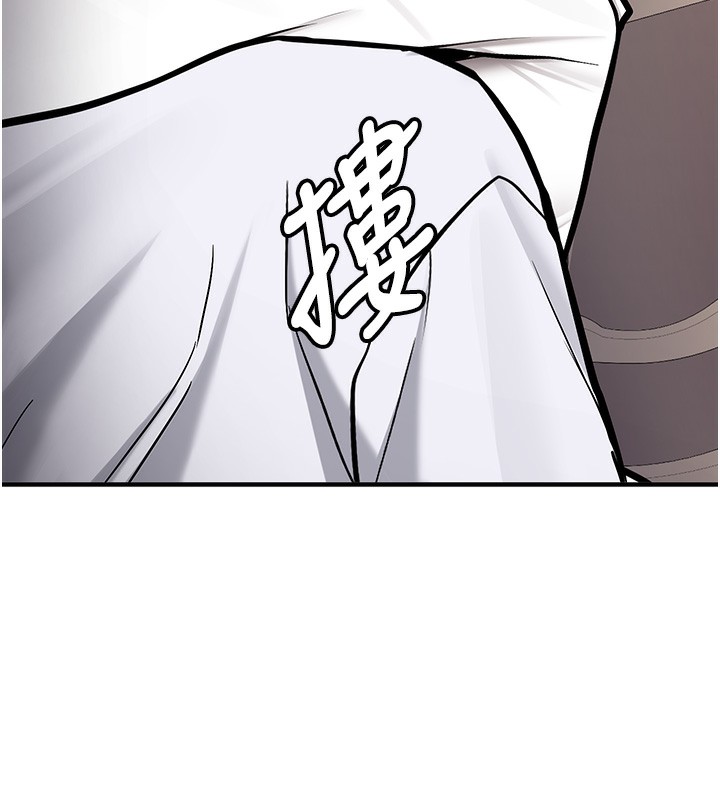 新生老司机第2話-醉後決定就是你