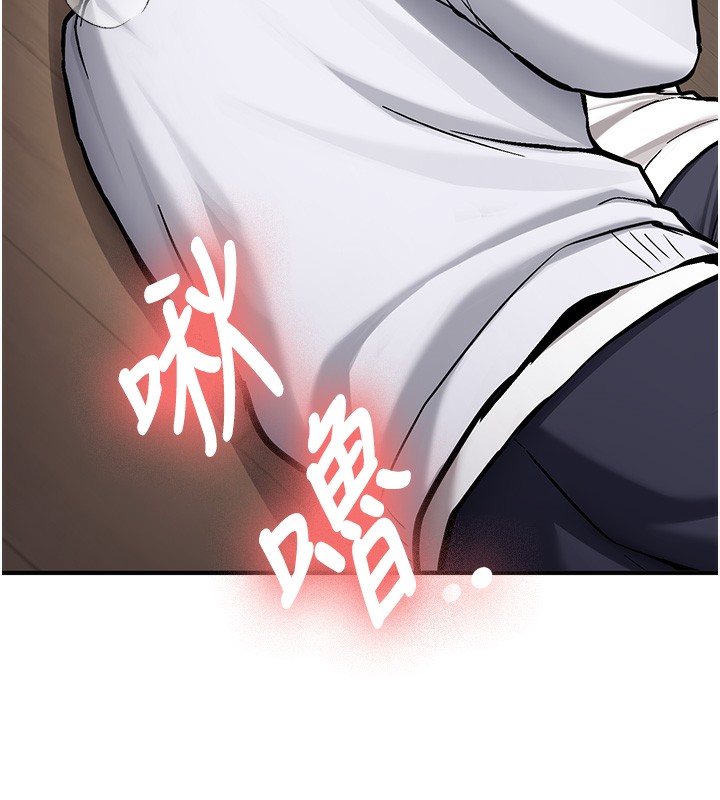 新生老司机第2話-醉後決定就是你