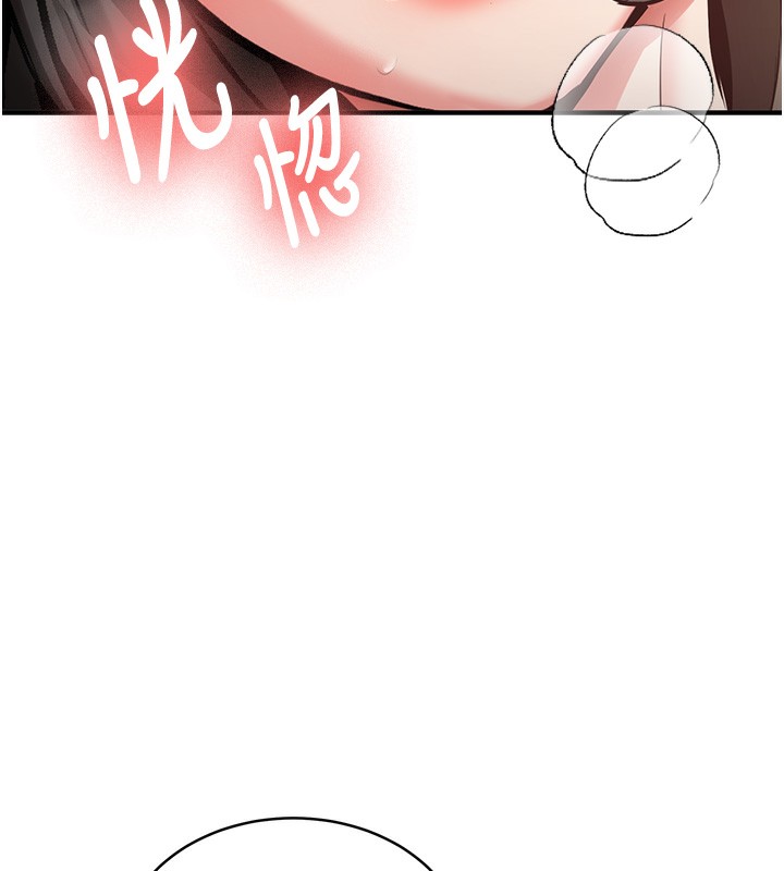 新生老司机第2話-醉後決定就是你