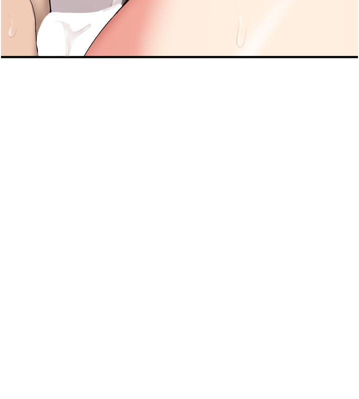 新生老司机第3話-初次被闖入的祕密花園