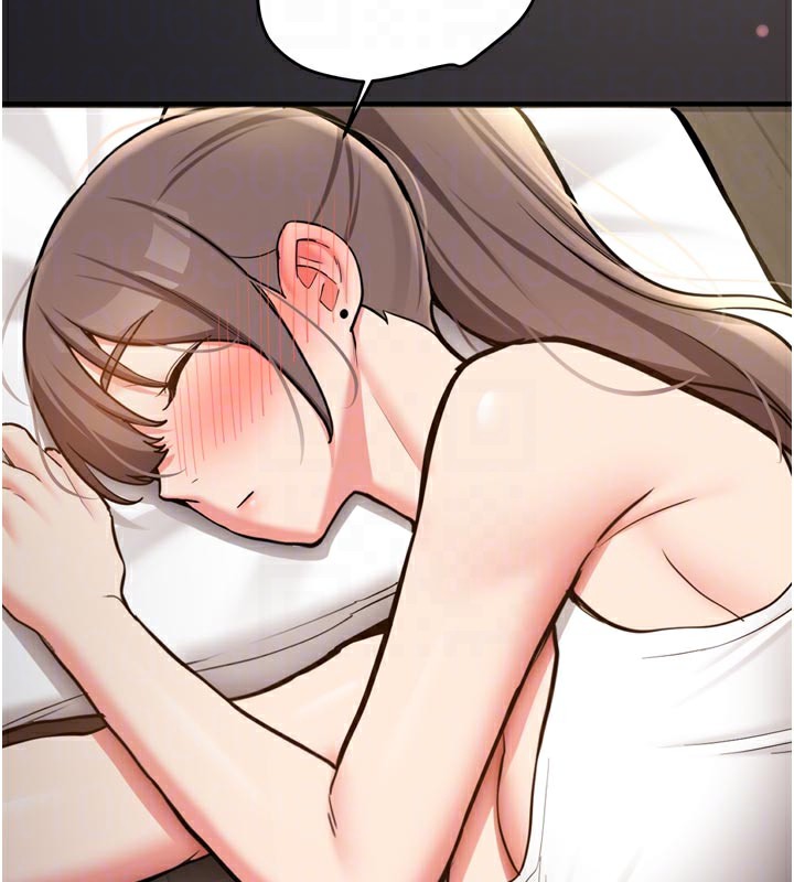 新生老司机第3話-初次被闖入的祕密花園