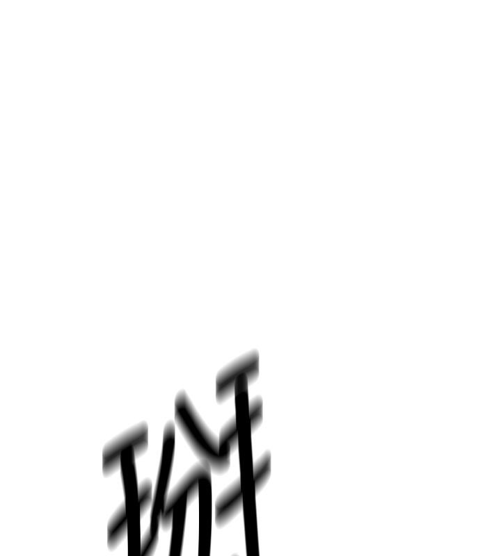 新生老司机第3話-初次被闖入的祕密花園