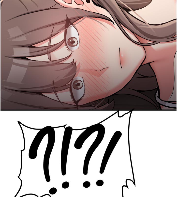 新生老司机第3話-初次被闖入的祕密花園