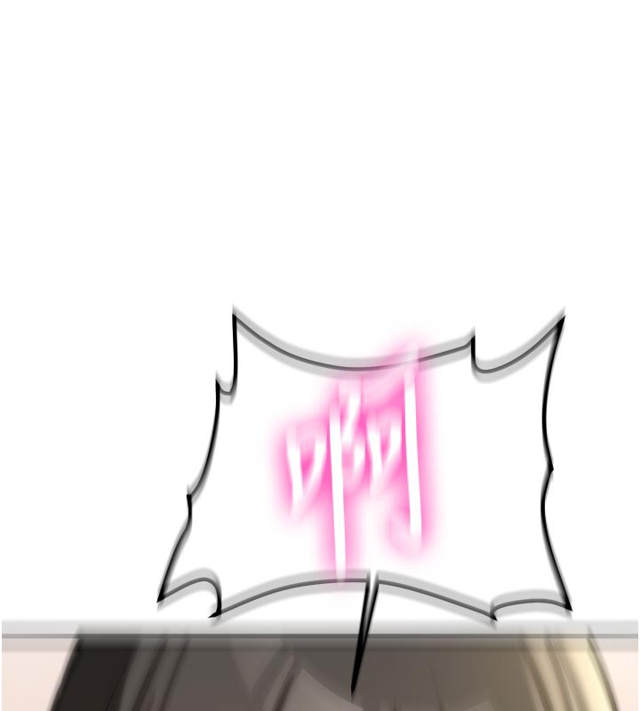 新生老司机第3話-初次被闖入的祕密花園