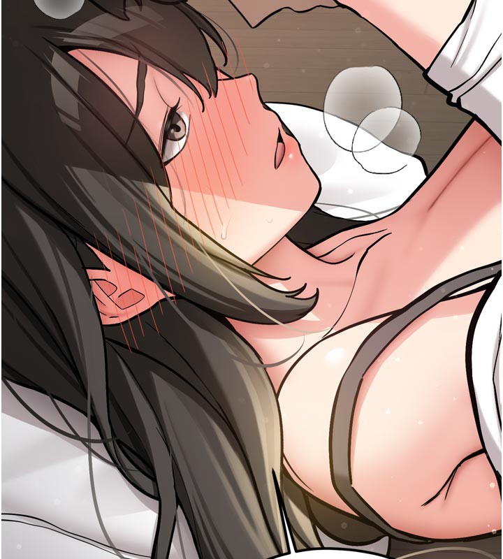 新生老司机第3話-初次被闖入的祕密花園